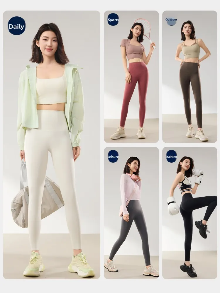 Yoga-Fitnesshose mit hoher Taille für Damen, Pilates, Bauchkontrolle, Po-Lifting, neun Fuß große Arkskin-Hose, Oberbekleidung, keine Peinlichkeit...