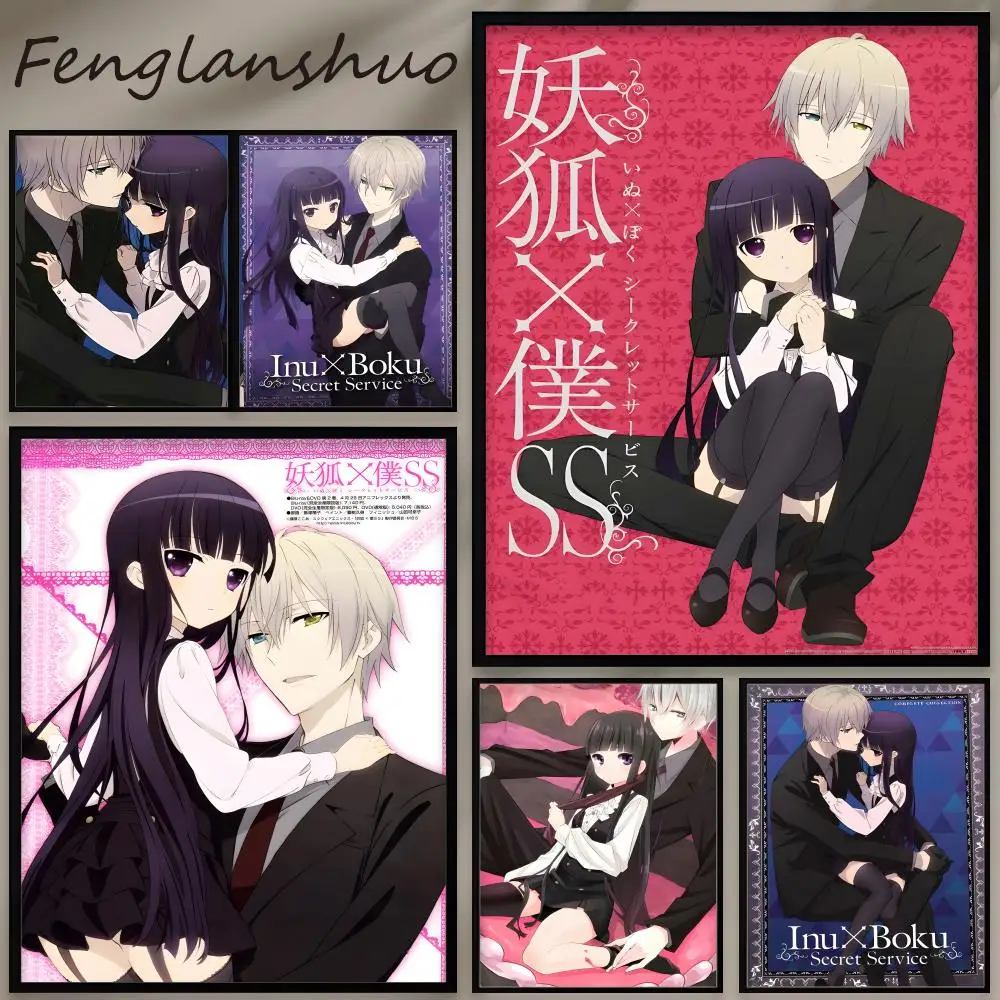 Póster de Anime Inu x Boku SS, calcomanías de pared elegantes e impermeables, autoadhesivas, para uso en todas las habitaciones, opción de regalo perfecta