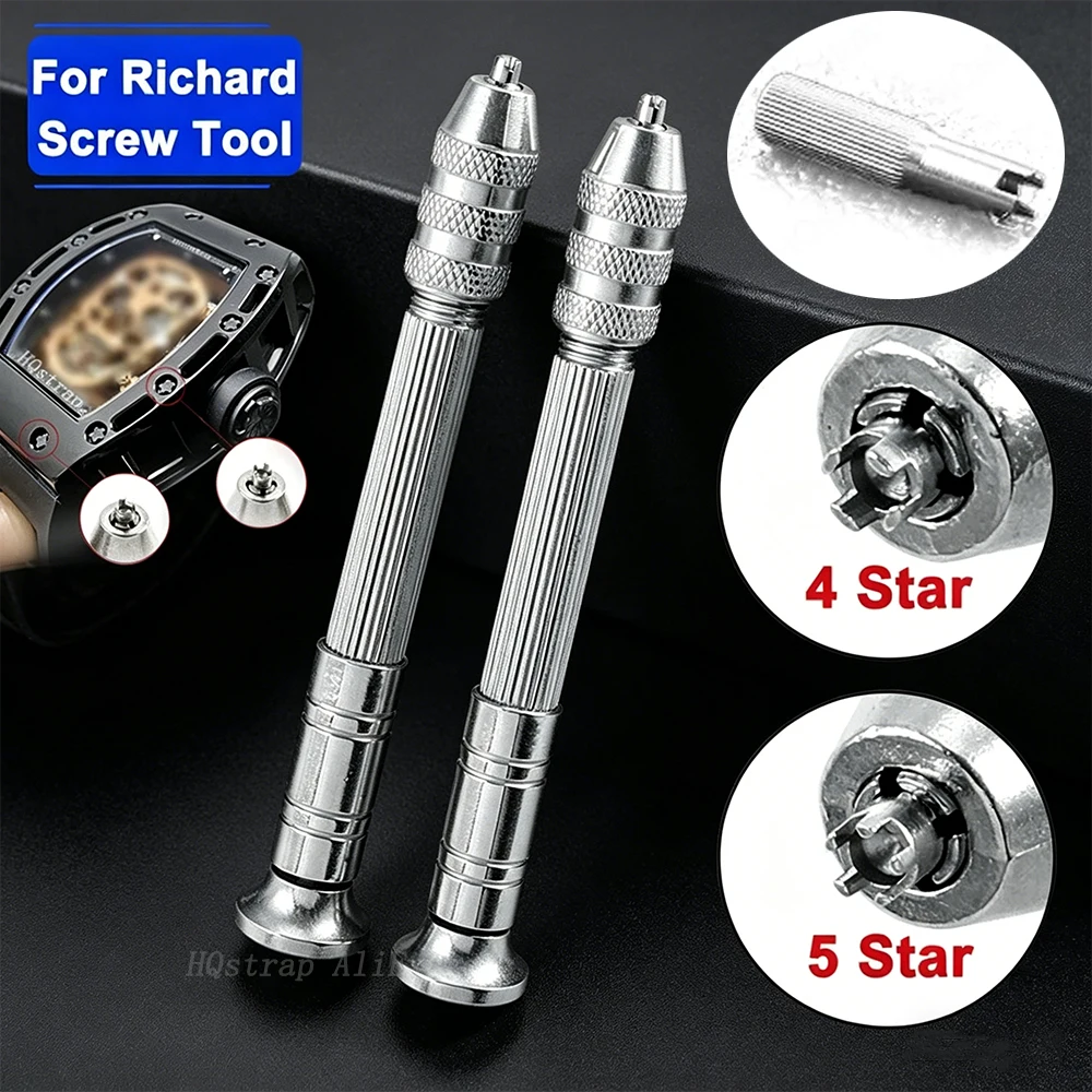 Metal Screwdriver for Richard Mille Watch Case Remover Repair Tool 4/5 Spokes Stars for Replacing Straps Watches Accessorie