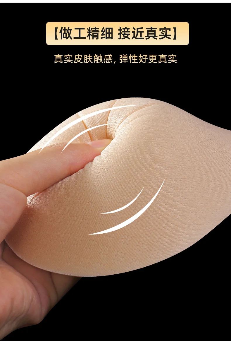 Women's Sponge Light Breast Implants, Special Inserts After Mastectomy Women's Fake Breasts, Fake Breasts, Spiral Chest Pads