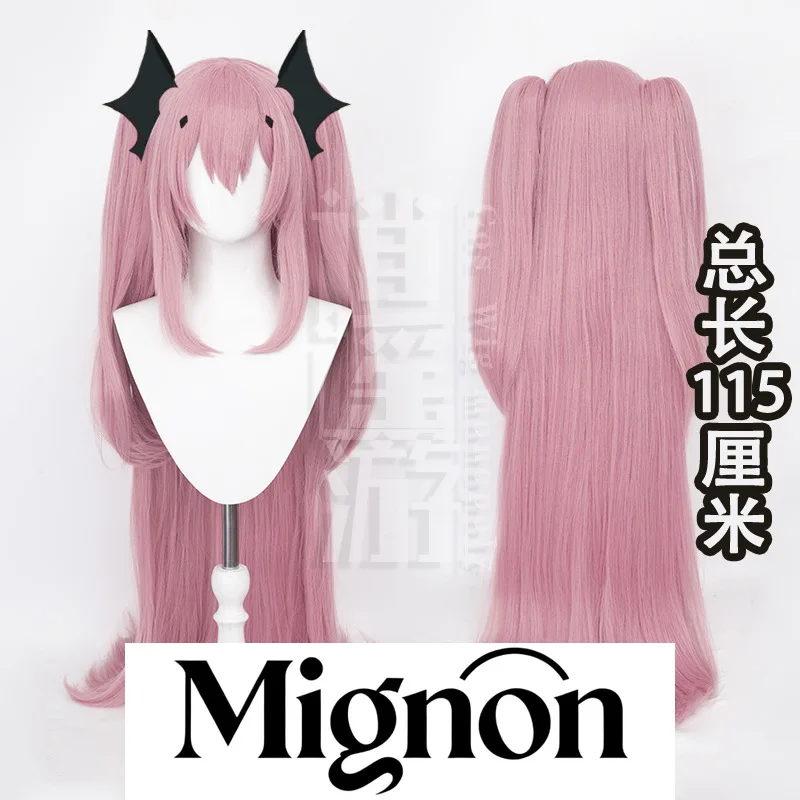 

Seraph of the End Krul Tepes Cosplay Wig Simulation Scalp Short Hair Tiger Clip Twin Tails 110cm Halloween Gift