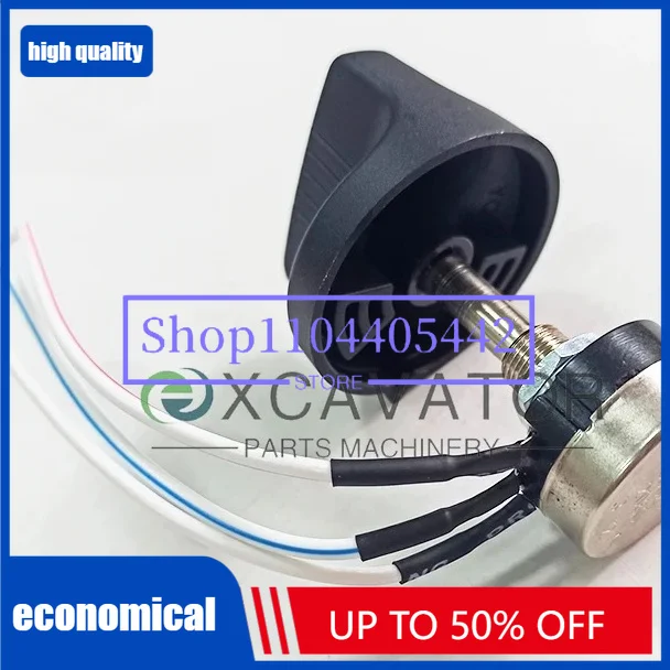 4482656 4483206 4483285 Ручка дросселя для экскаваторов ZX110 ZX200 ZX225 ZX230 ZX240 ZX250 ZX330 ZX350
