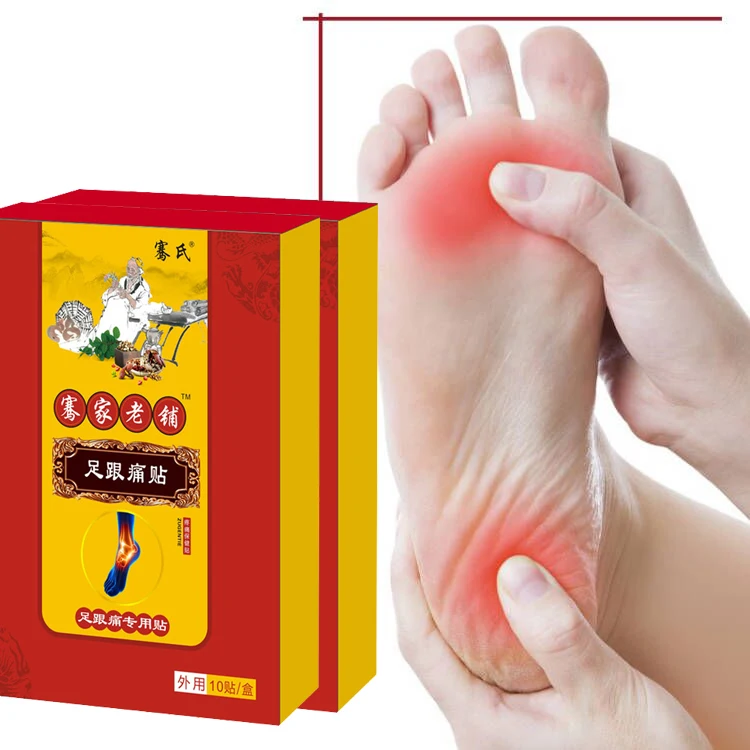 

12Pcs Heel Spur Pain Relief Patch Foot Care Tool Treatment Care Pain Herbal Bone Spurs Achilles Tendonitis Rapid Foot Plaster