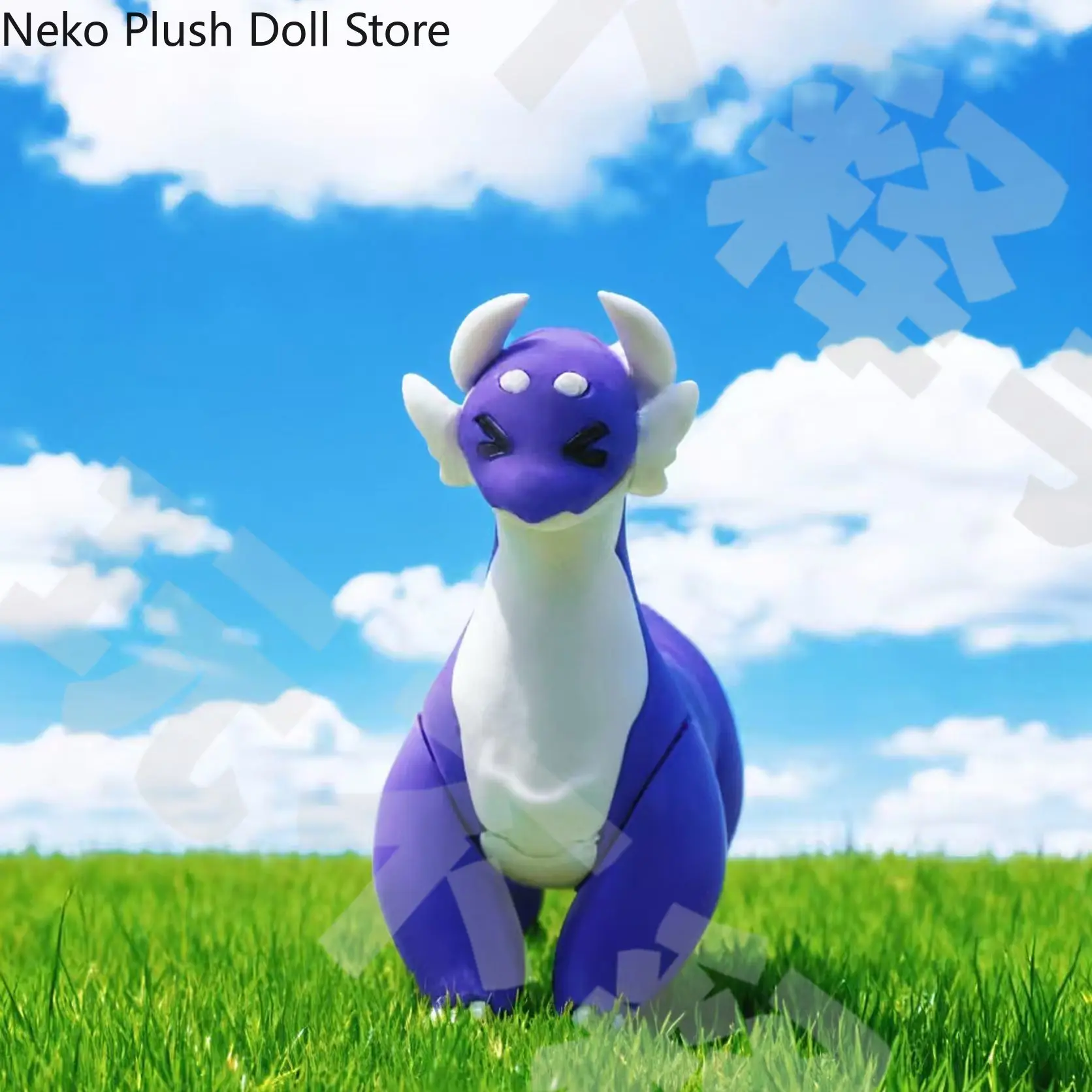 Jogo honkai: star rail phainon terra besta anime boneca de pelúcia corpo plushies brinquedos de pelúcia figuras presente cosplay