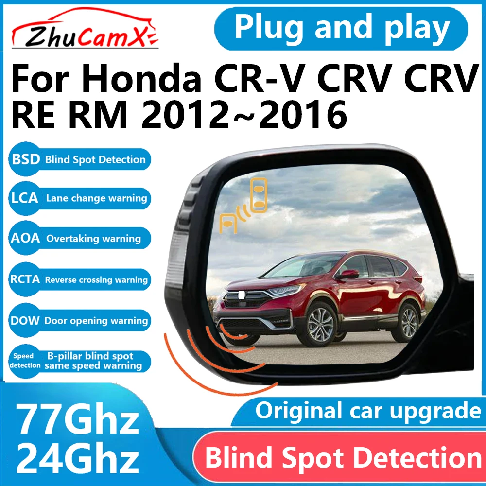 for Honda CR-V CRV CR V RE RM 2012~2016 BSD Blind Spot Detection Sensor Radar Driving Warning Assistance System Plug and Play