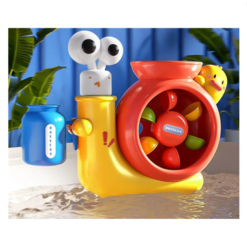 1個入り 漫画風 バス レインボーカタツムリ 水車 ホイール型 水遊び お風呂 浴室 入浴 教育 子供向けギフト おもちゃ