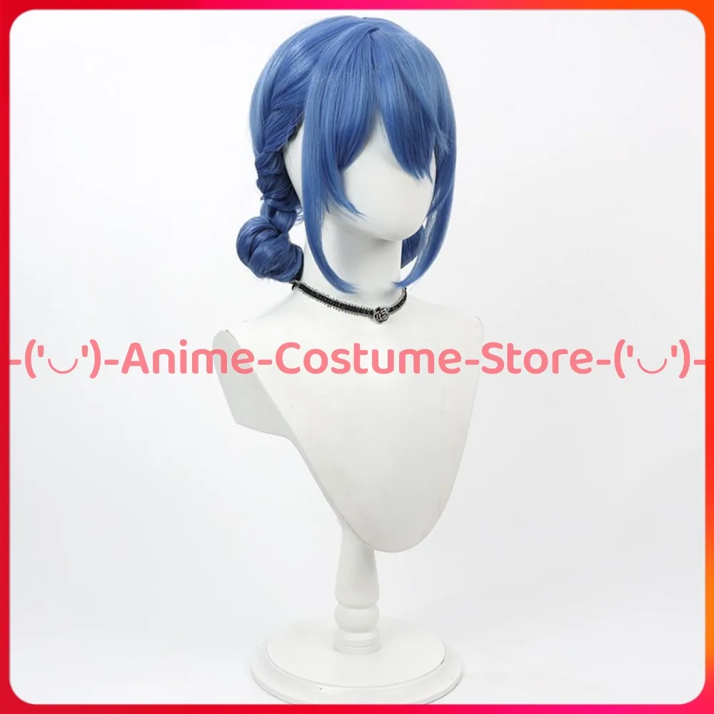 Project Sekai Kirigaya Haruka Momoi Box Cosplay Wig Anime Game Character Halloween Carnival Party Costume Wigs Synthetic Hair