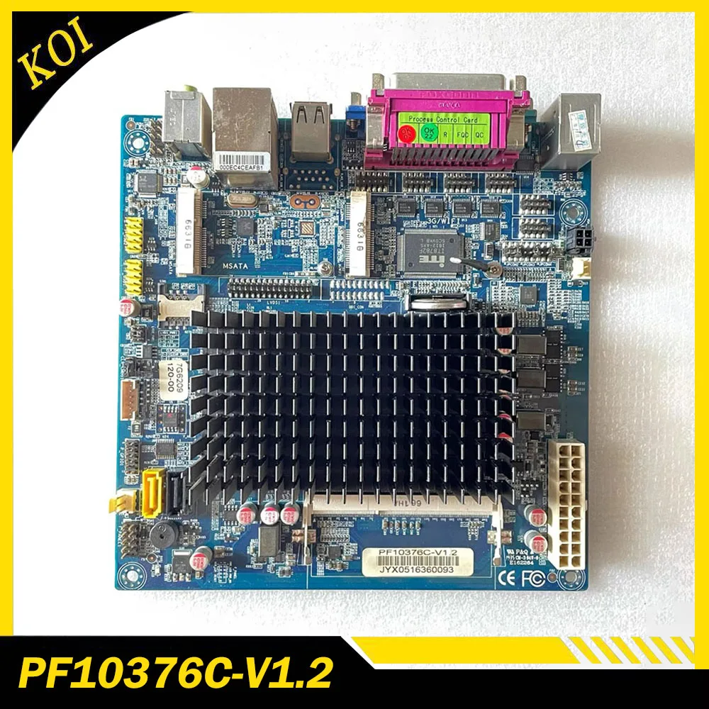 

Industrial control computer board PF10376C-V1.2