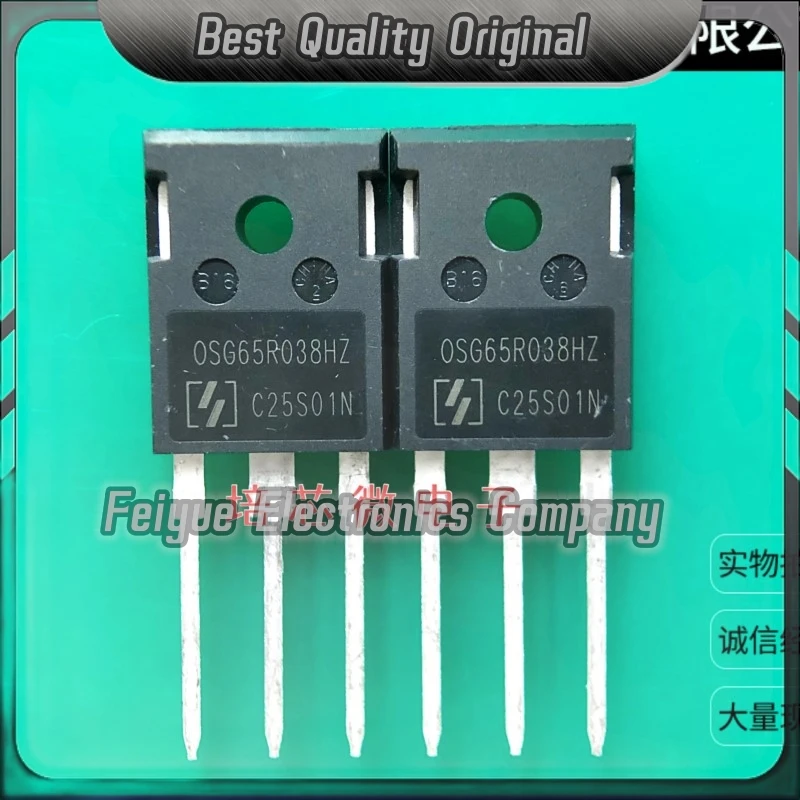 5PCS-20PCS  OSG65R038HZ  TO-247 650V 80A MOS Best Quality Imported Original