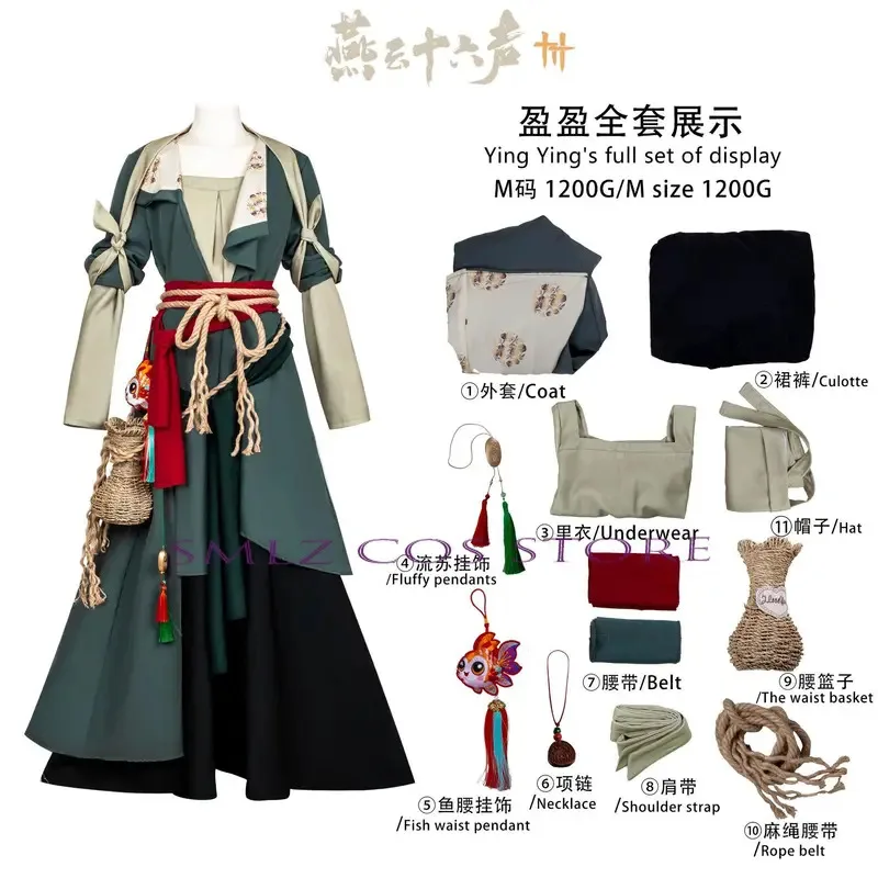 لعبة Ying Ying Cosplay حيث يلتقي الرياح زي امرأة لعب الأدوار الزي الهالوين حفلة عيد الميلاد فستان رائع الدعائم