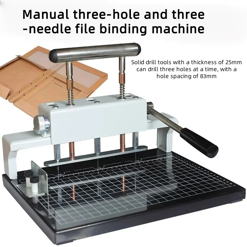 

Three-hole three-needle binding machine for manual binding of archives vouchers financial accounting and personnel contracts