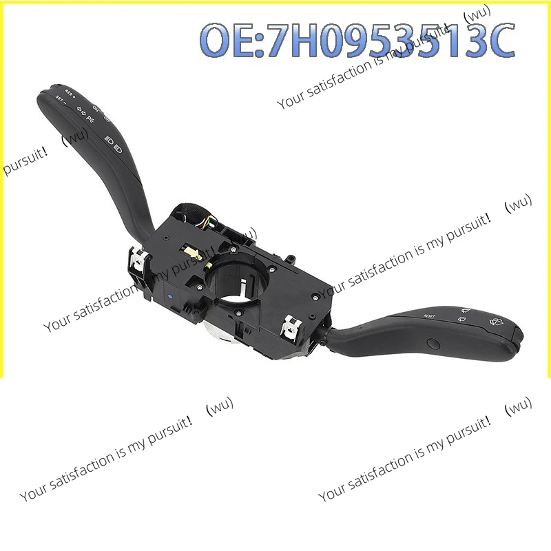 7H0953513C 6RD953503B Suitable for Volkswagen Rolls-Royce turn signal light switch combination