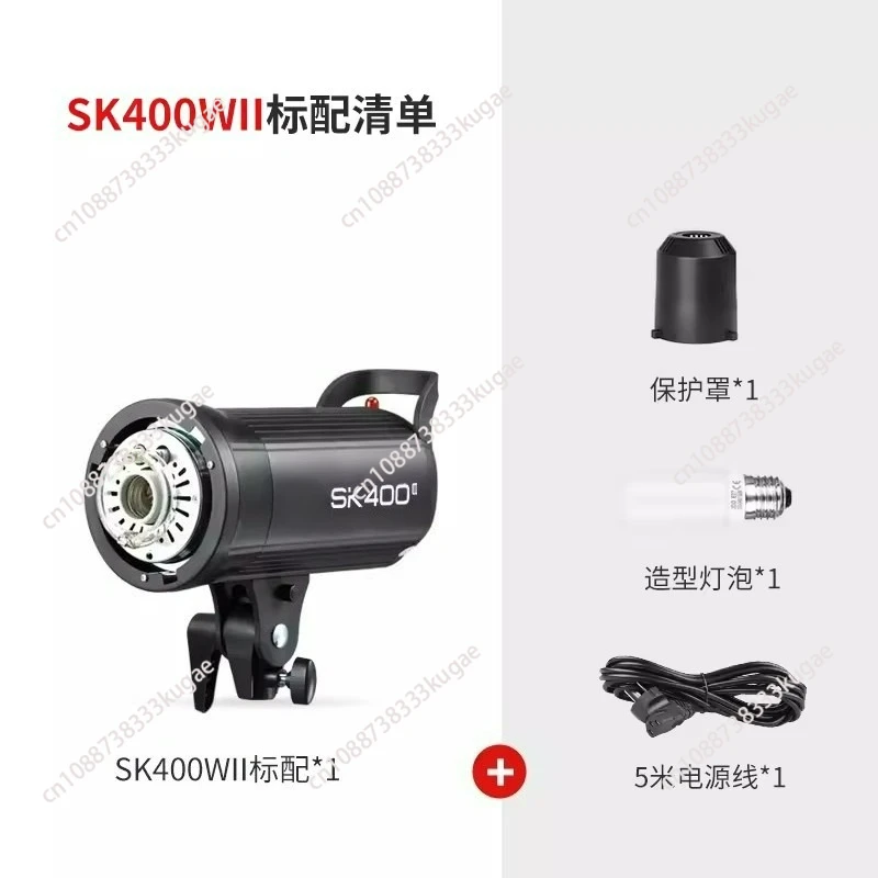 SK400 II 400Ws Flash Studio Strobe Портативная вспышка 2,4G Wireless X System GN65 5600K Studio Live