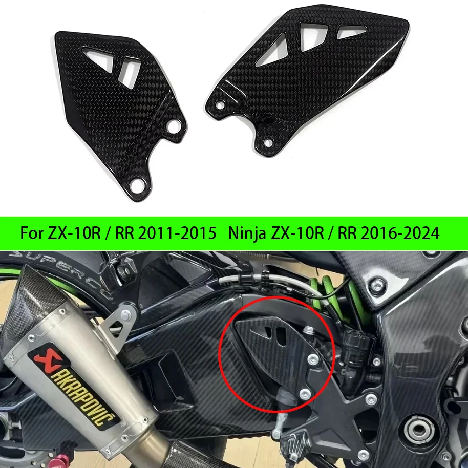 

100％ Carbon Fiber Motorcycle FootPeg Footrest Set Heel Plates Guard ZX10R Protector Accessories For Kawasaki ZX-10R 2011-2024