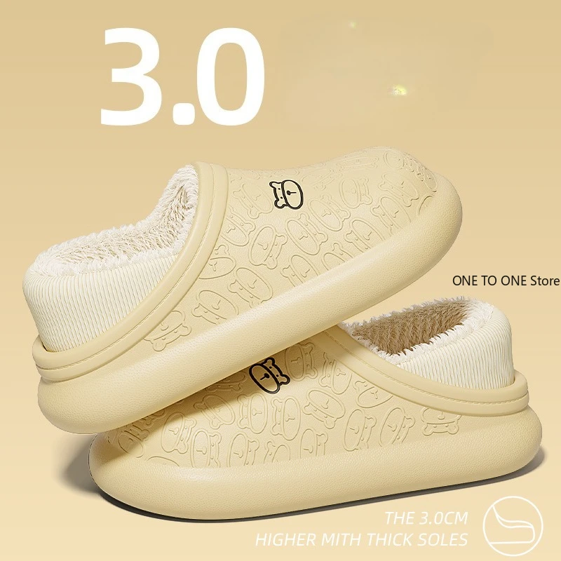 

2025 New Waterproof Cotton Slippers Autumn/Winter Bag and Outerwear for Home Couples, Anti slip and Warm Plush Shoes Wholesale