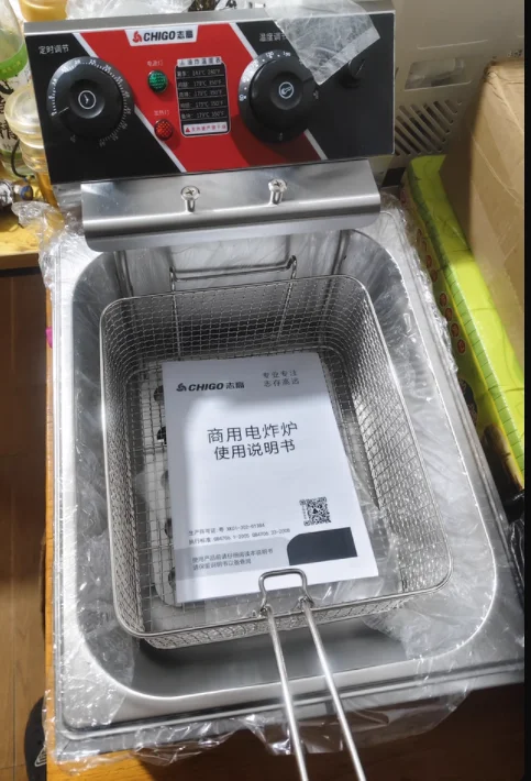 220V Chigo Commerci… - image