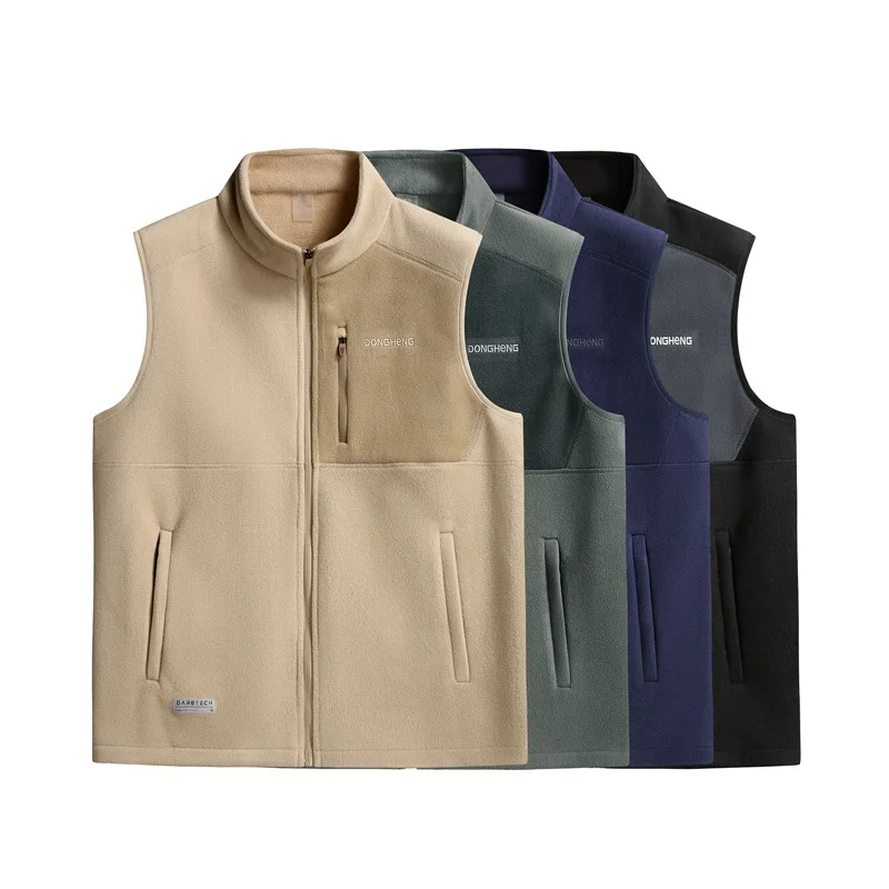 

2025 Men's Autumn and Winter New, Youth, Plus Size Fashion Casual Stand-Up Collar Fleece Vest