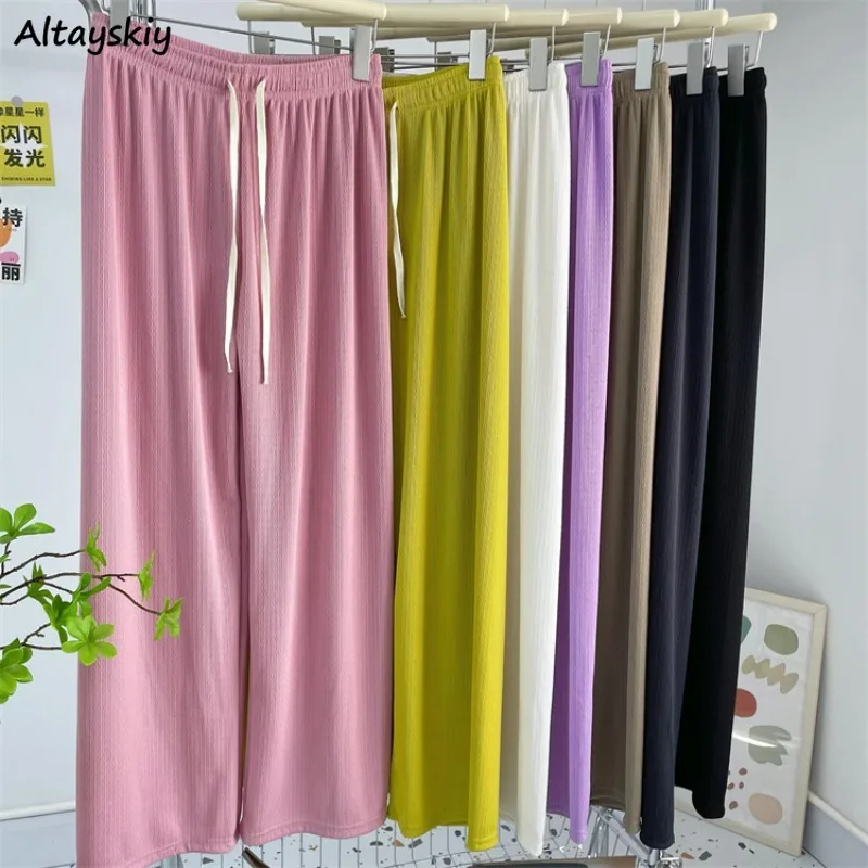 7 Colors Pants for Women Solid Korean Style Thin Summer Casual Loose Full Length All-match Simple Drawstring Elastic Waist Chic