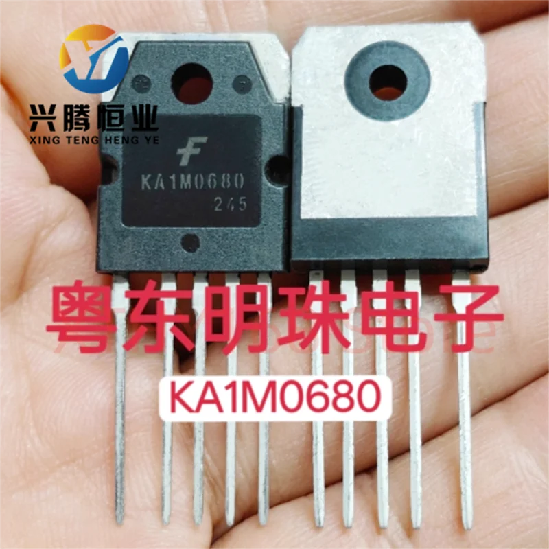 KA1M0680 1M0680 KA1M0680R imported brand new original code TO-3P5