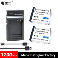 DMW-BLH7E DMW BLH7 BLH7E BLH7PP Battery Charger for Panasonic Lumix DMC GM5 GM1 GM1K GF7 GF8 GF9 GF10 LX10 LX15