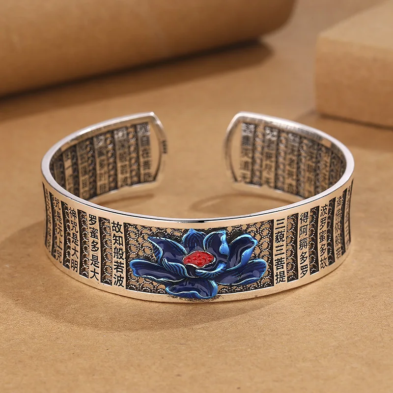 Vintage Nanwu Amitabha Heart Sutra Bangle Women Jewelry Colored Lotus Flower Bracelet For Lady Anniversary Accessories Gift