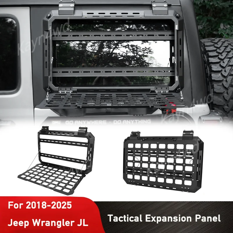 Внедорожные внешние аксессуары 4x4, складной стол для хранения заднего окна, комплект панели Molle для Jeep Wrangler JL 2018-2025 гг.