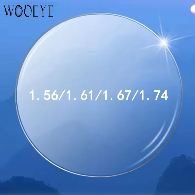 

2pcs Prescription Of Optical Lens SHMC EMI UV Aspheric Myopia Presbyopia Scratch-resistant 1.56 1.61 1.67 1.74 Index GREEN-EMI