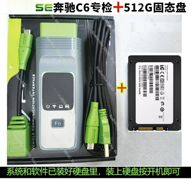 

Applicable To Mercedes-Benz C6 DOIP Benz Pingzhi Special Inspection Computer Diagnostic Instrument DTS Online Programming
