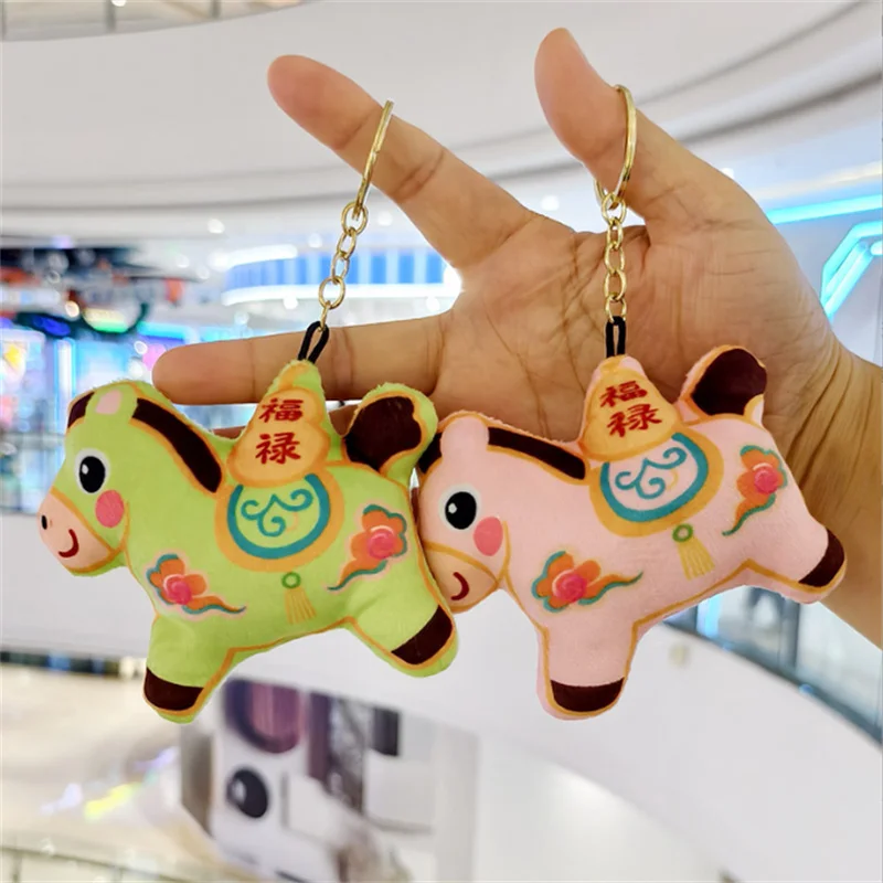 2026 Paard Jaar Chinese Dierenriem Mascotte Knuffel Pony Sleutelhanger Tas Opknoping Decoratie Activiteit Pop Collectible 10 CM