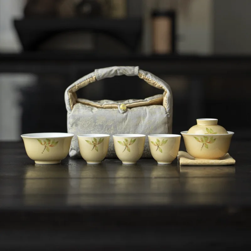 

Moon Yellow Hand-painted Magnolia Flower Portable Travel Tea Set Outdoor Tea Making Storage Bag Chinese Style One Lid Bowl