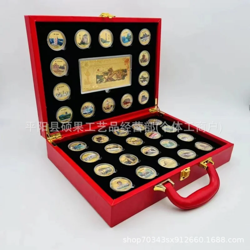 Jinxiu Mountain River35Commemorative Medal Collector's Edition Motherland Great Rivers and Mountains Commemorative Medal Sales P