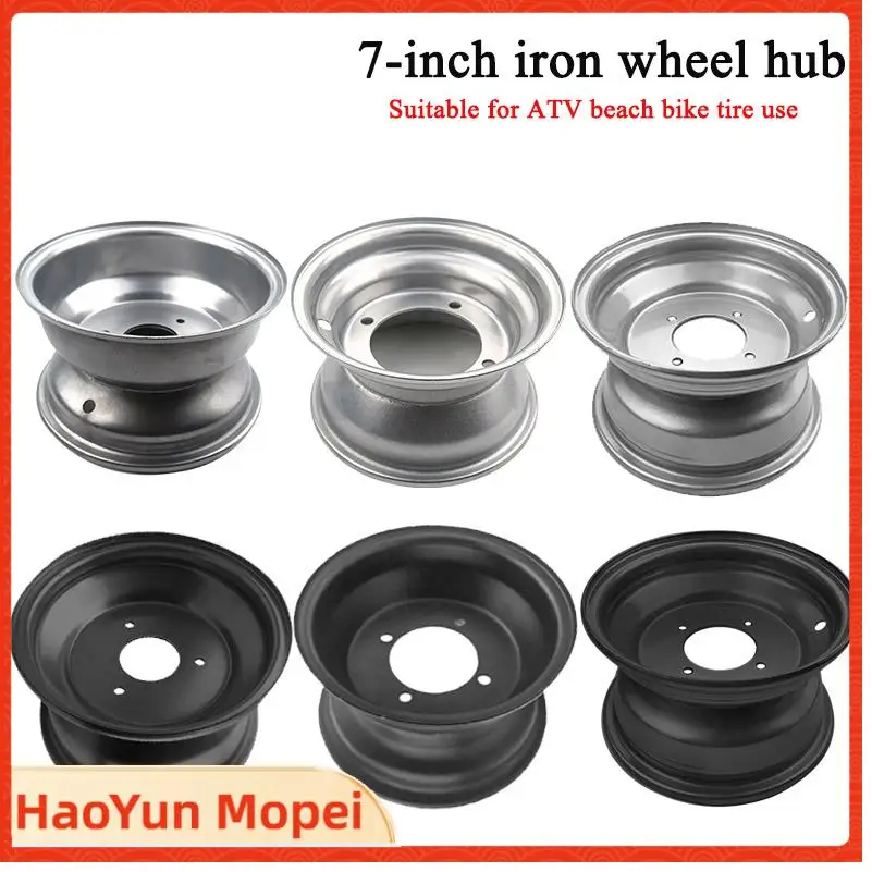 

Новый высокопрочный алюминиевый диск 16X8-7 для квадроциклов, 8-дюймовый обод колеса для картов и гольф-каров, серебристый, с четырьмя отверстиями