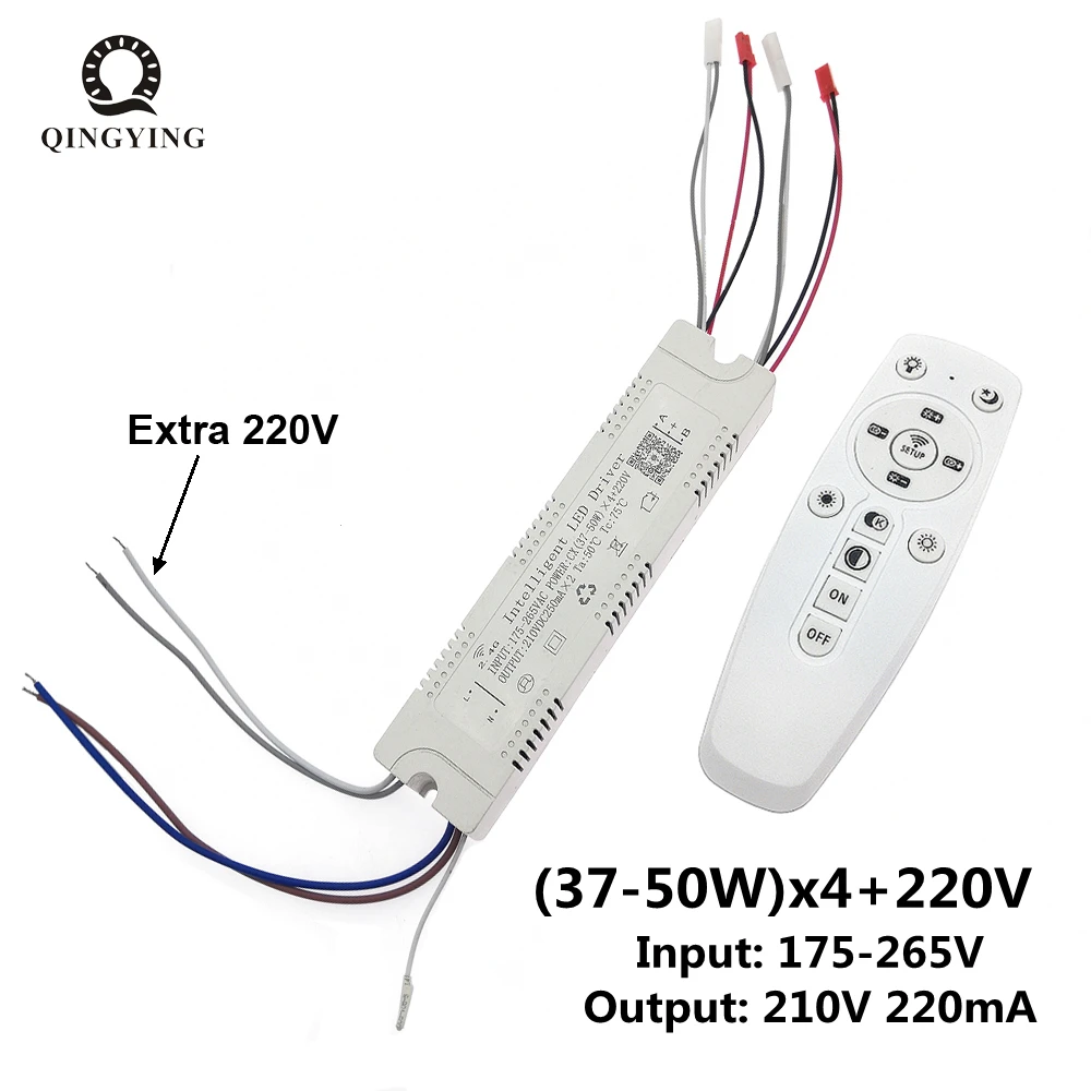 1-5pcs 2.4G LED Driver Module 37-50Wx4 +220V RF Remote & APP Control Color Dimming and Changeable Transformer For Ceiling Lamp