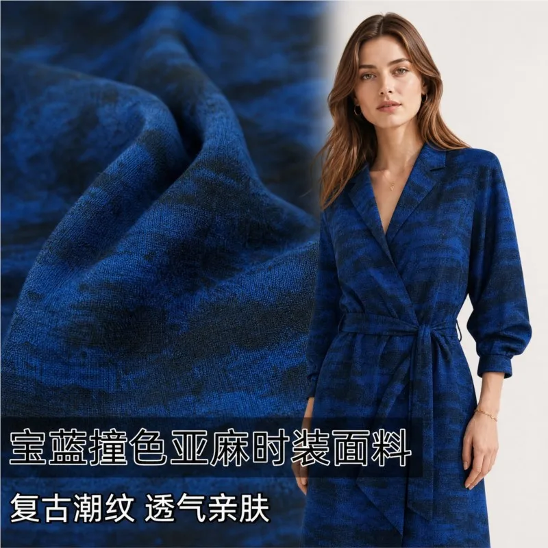 Royal blue contrasting color linen blend lustrous silk jacquard fabric for clothing trousers and shirts