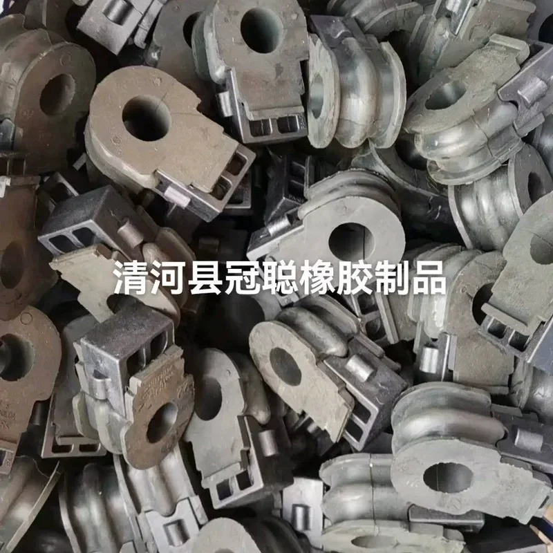 for Nissan Xuanyi B17 Front Balance Bar Rubber Sleeve Bracket Stability Bar Bushing 54613-3RA0C Wear Resistant Rubber