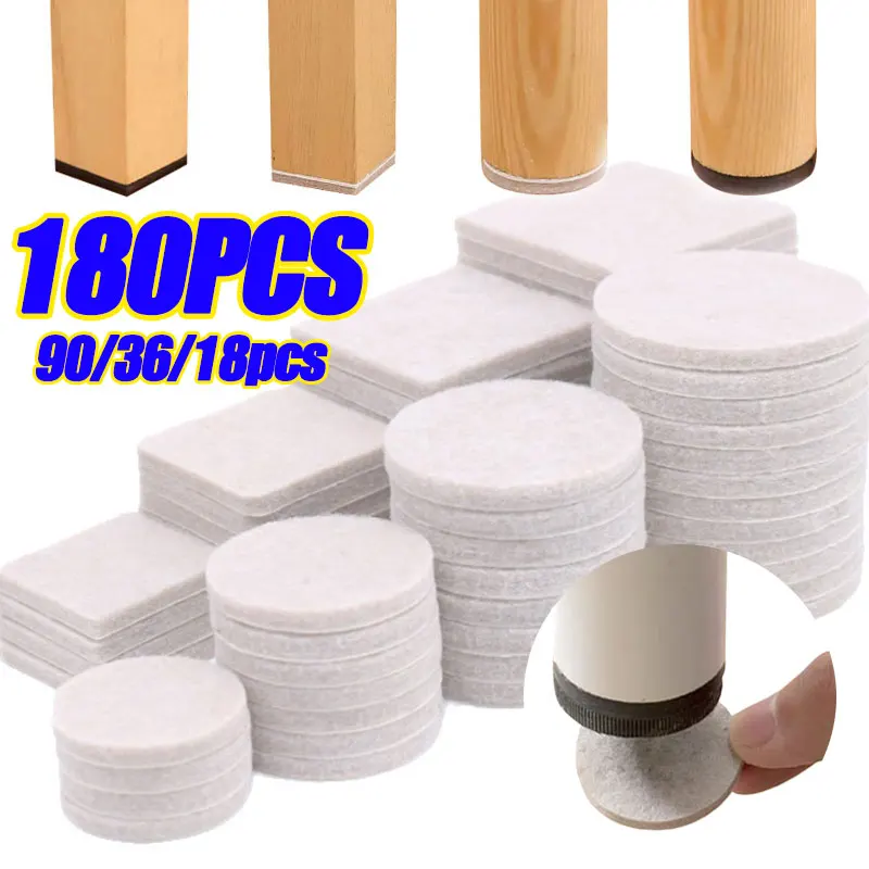 

Thicken Self Adhesive Felt Chair Leg Pads Floor Protectors Furniture Legs Table Leg Covers Round Bottom Anti-Slip Pads 18/180PCS