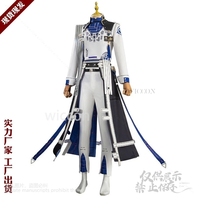 Xiangli Yao أنيمي لعبة Wuthering موجات تأثيري رجل وسيم زي أزياء موحدة معطف الباروكات لحفلة الهالوين حسب الطلب