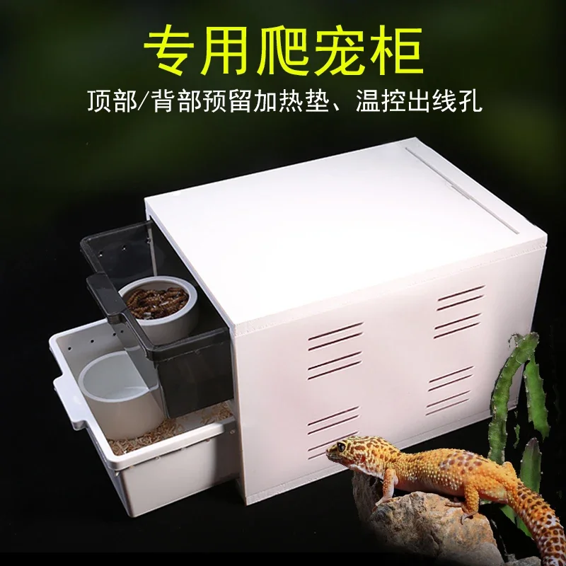 Reptile Box Reptile Cabinet Reptile Box Insulated Box Pet Feeding Keeper Snake Breeding Breeding Apparatus Pvc Drawer