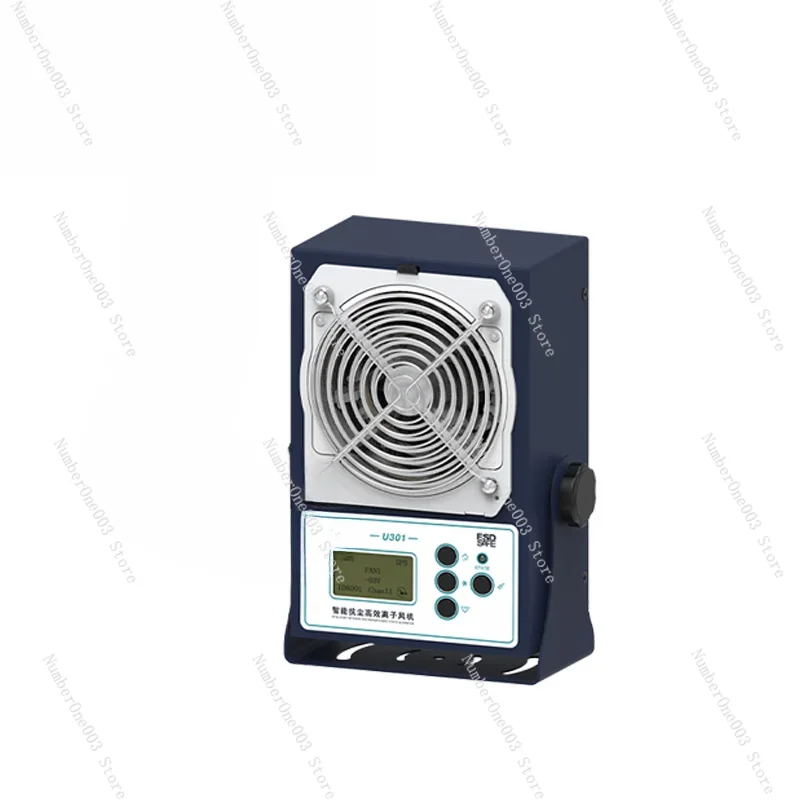Intelligent Anti-Dust Ionizing Fan Joint Clean World Networking Ionizing Fan U301/U302/U303