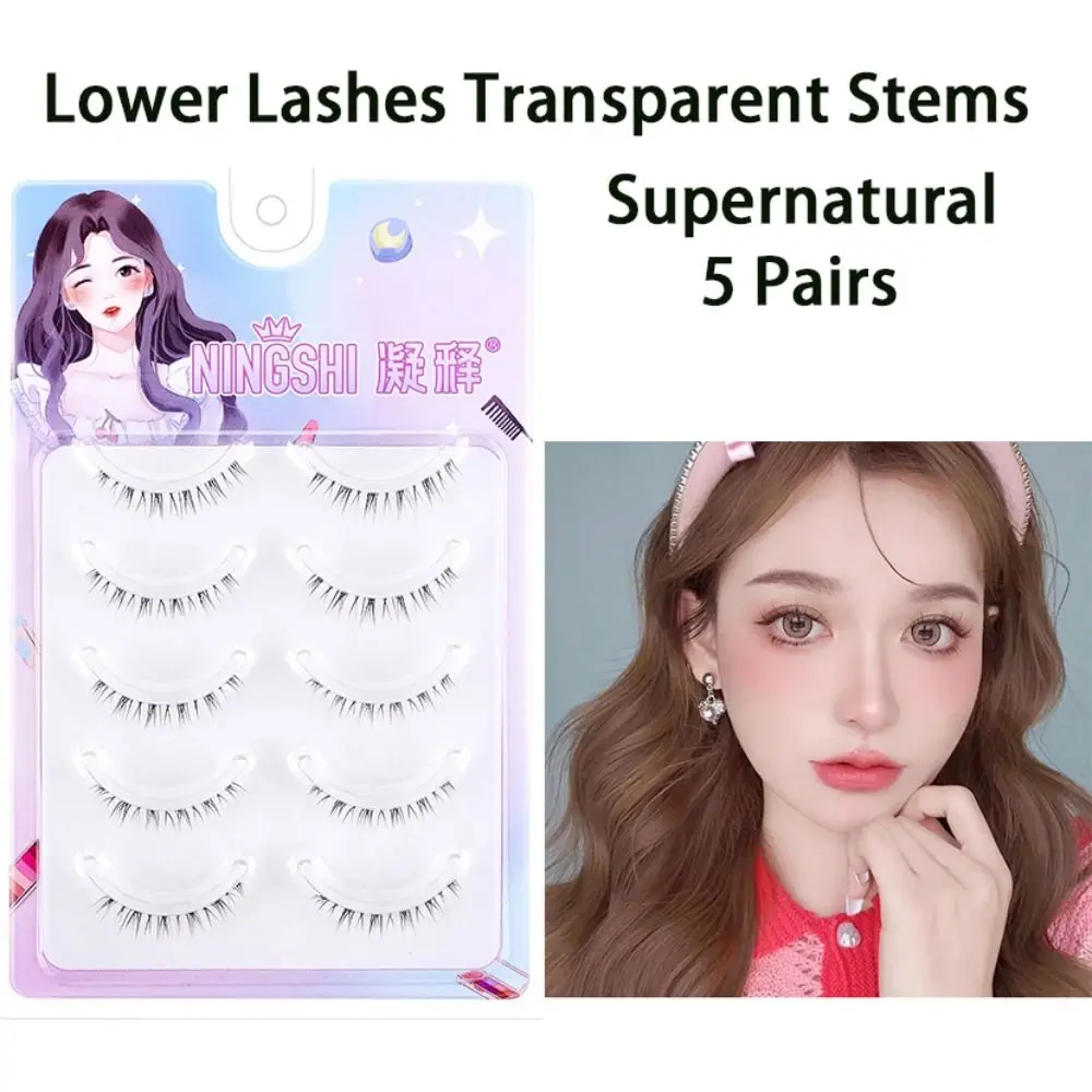 Par inteiro natural de cílios postiços inferiores, hastes transparentes, pequeno diabo, peça única, cílios postiços, faça você mesmo, ferramenta de maquiagem de olhos, beleza
