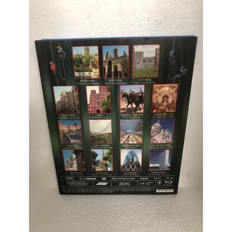 Blu-ray Famous Building Rock Climbing 2 Sheets Boxed Brand New and Unopened