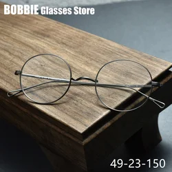 Ultralight Pure Titanium Glasses Frame Retro Small Round No Nose Pads Little Face Eyeglasses Japanese Handmade Anti Blue Light