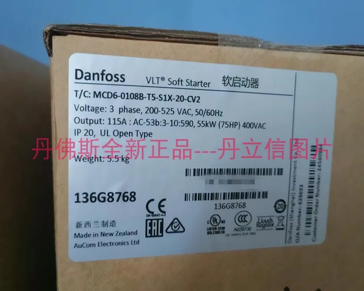 MCD600 Danfoss Soft Starter 136G8768 MCD6-0108B-T5-S1X-20-CV2 55KW