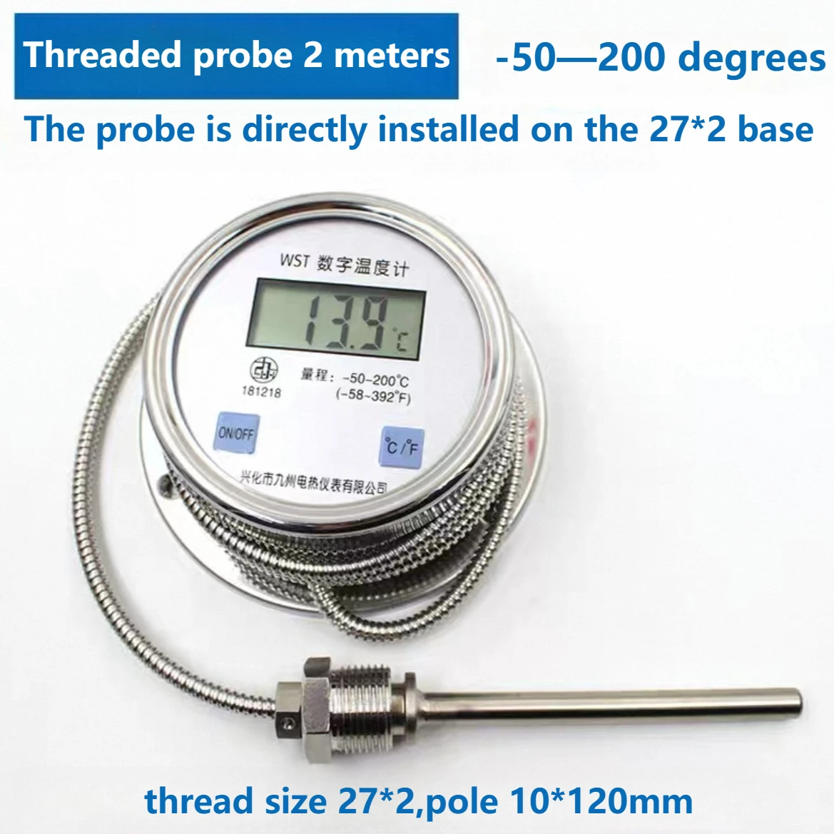 ميزان حرارة رقمي من الفولاذ المقاوم للصدأ، شاشة ديجيتال، مقياس حرارة مقاوم للماء، مقياس درجة الحرارة للاستخدام الصناعي للطهي #2
