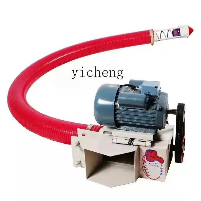 

Grain Pumping Machine Auger Hose Automatic Grain Suction Machine Set Pocket Grain Wheat Rice Corn