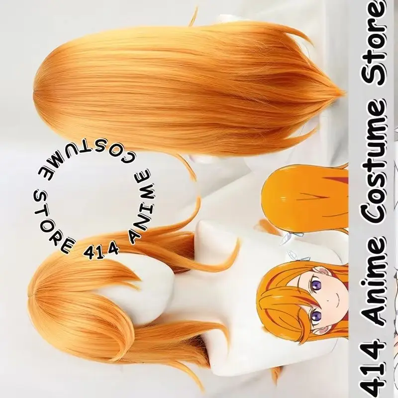 

Парик для косплея игры и аниме Kanon Shibuya LoveLive! Синтетические волосы Superstar Orange Liella из термостойкого волокна
