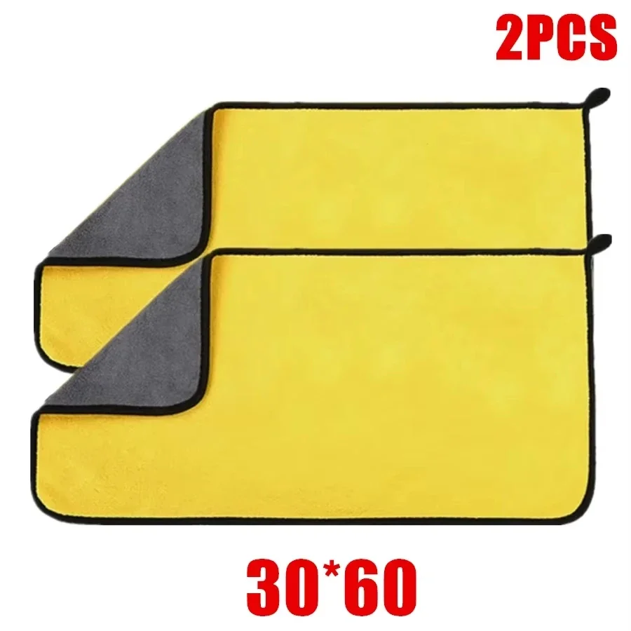 Dubbellaags Washandje Microfiber Car Cleaning Handdoeken 30X60cm 1/2/3/6/10pcs Zacht Sneldrogend voor Windows Spiegels Poetslappen