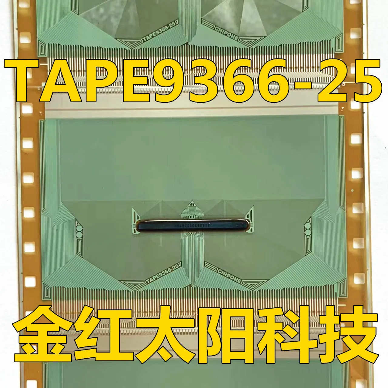 

TAPE9366-25 Новые рулоны TAB COF на складе