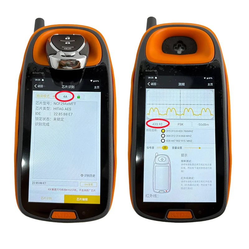 2ALBS-1SG65 2/3ボタン 433.92Mhz 4Aチップ NCF29A スマートキーレスエントリーリモートキー シボレー トラックス トラッカー オーリンス オニックス スパーク用