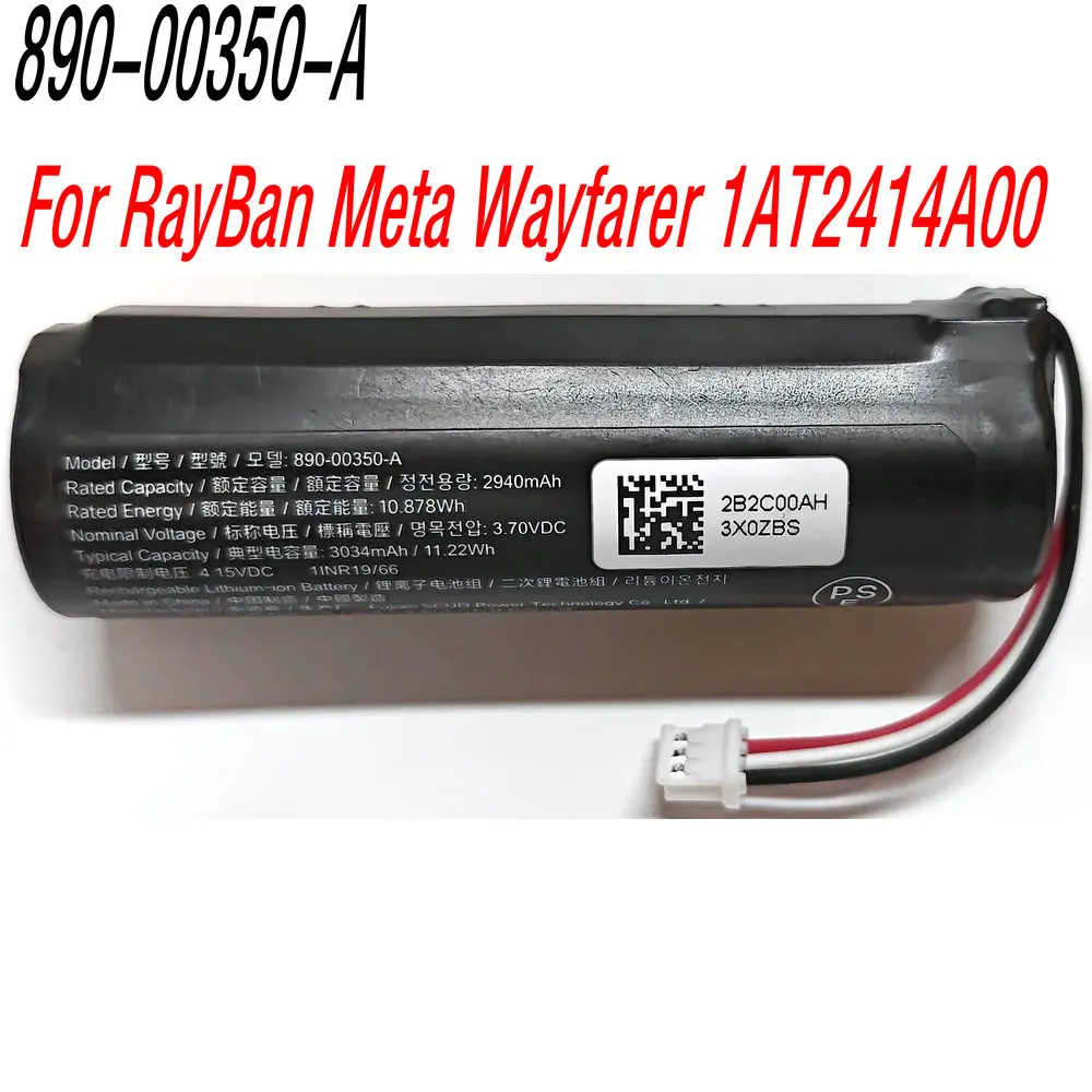

3.7V 2940mAh 890-00350-A High Quality Battery For RayBan Meta Wayfarer 1AT2414A00 Smart Glasses Case 1INR19/66